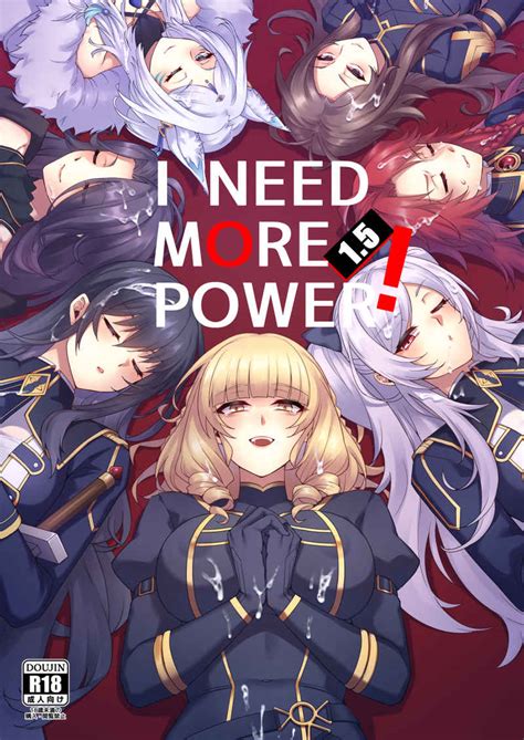 I NEED MORE POWER! » nhentai: hentai doujinshi and manga.